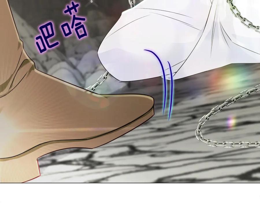 第238页