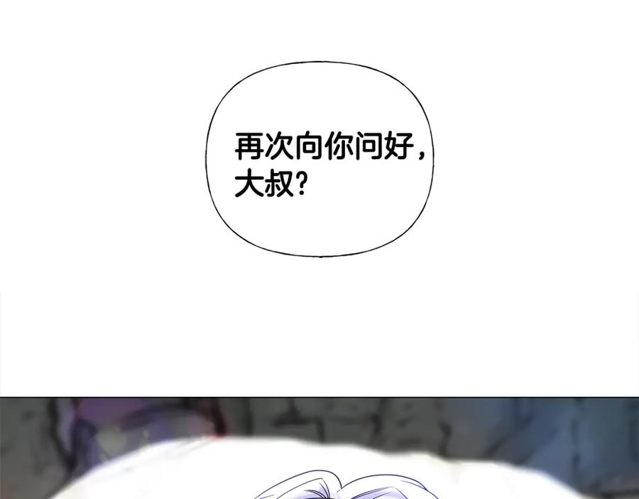 第240页