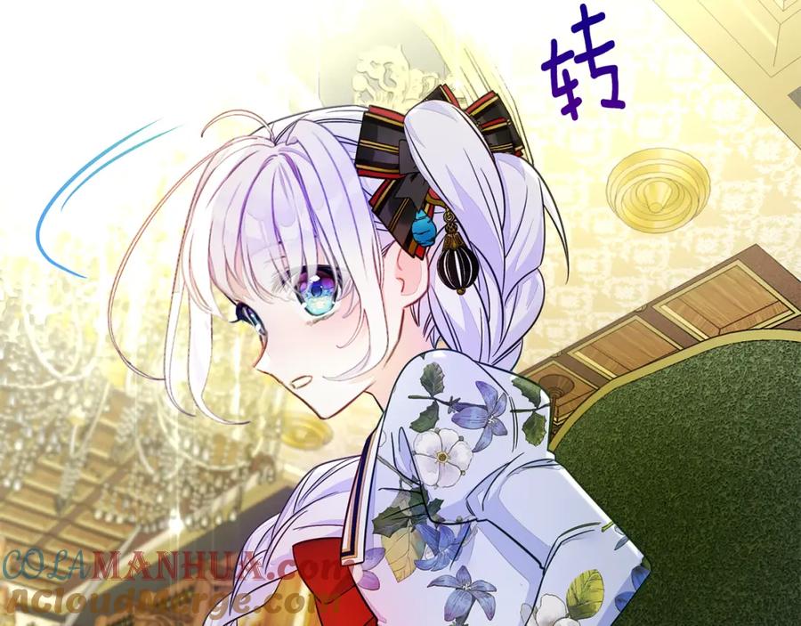 第173页
