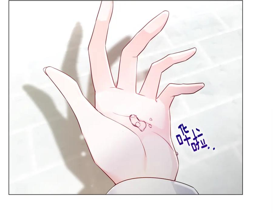 第190页