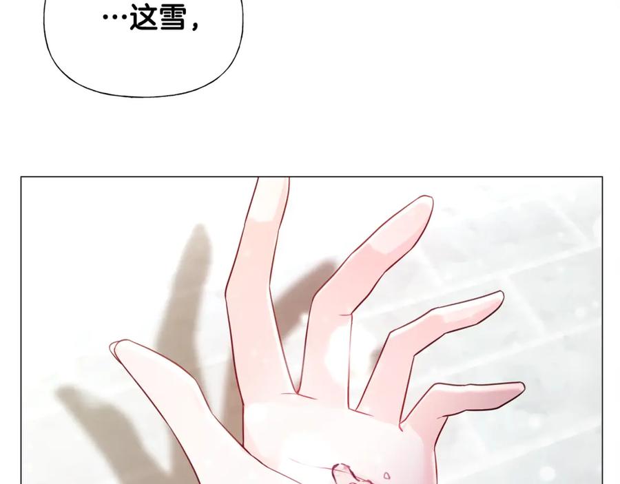 第200页