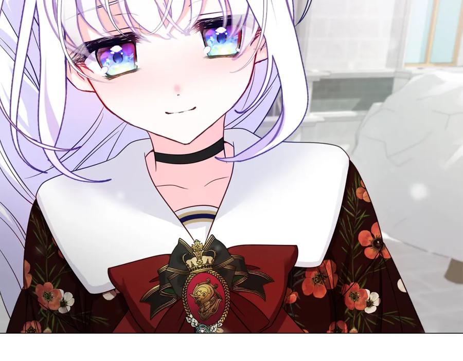 第203页
