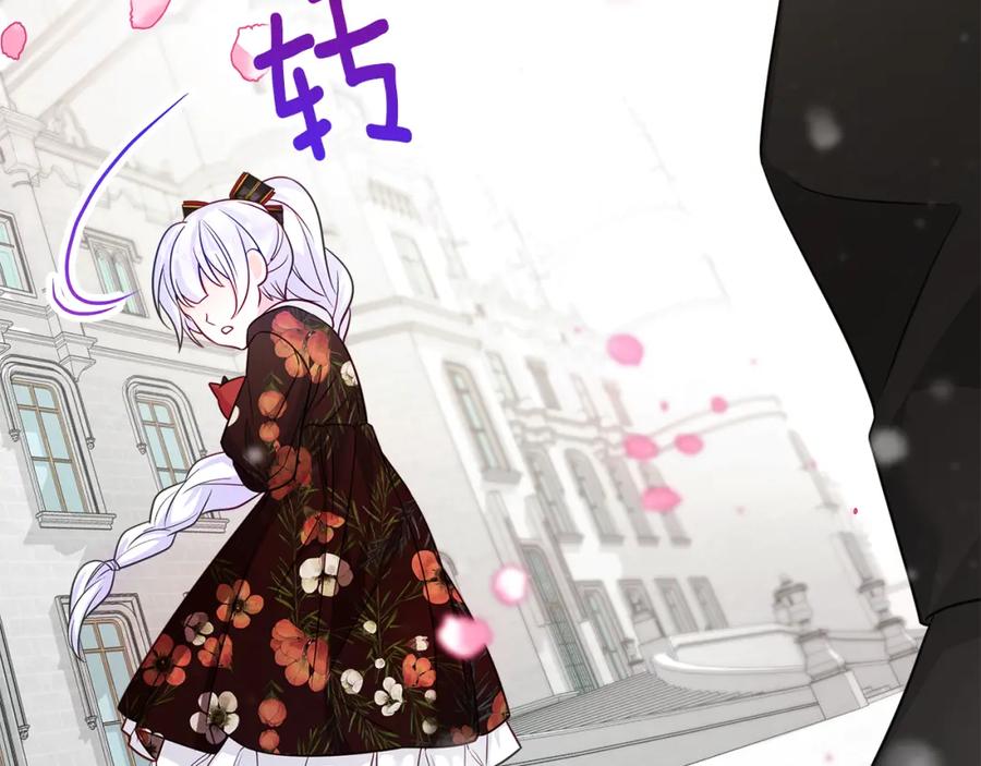 第207页