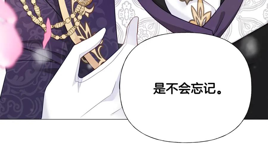 第211页