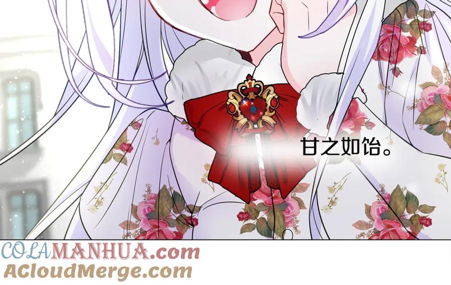 第193页