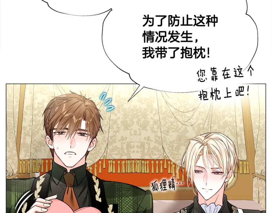 第135页