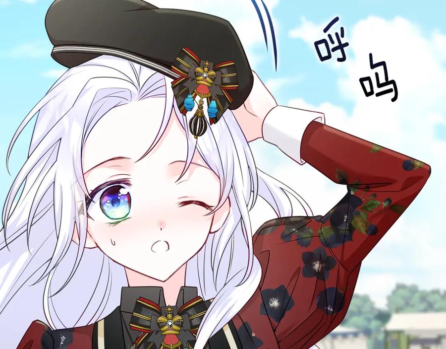 第175页