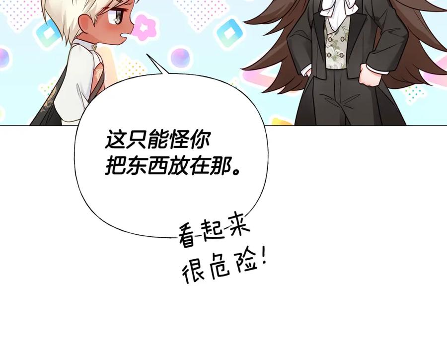 第160页