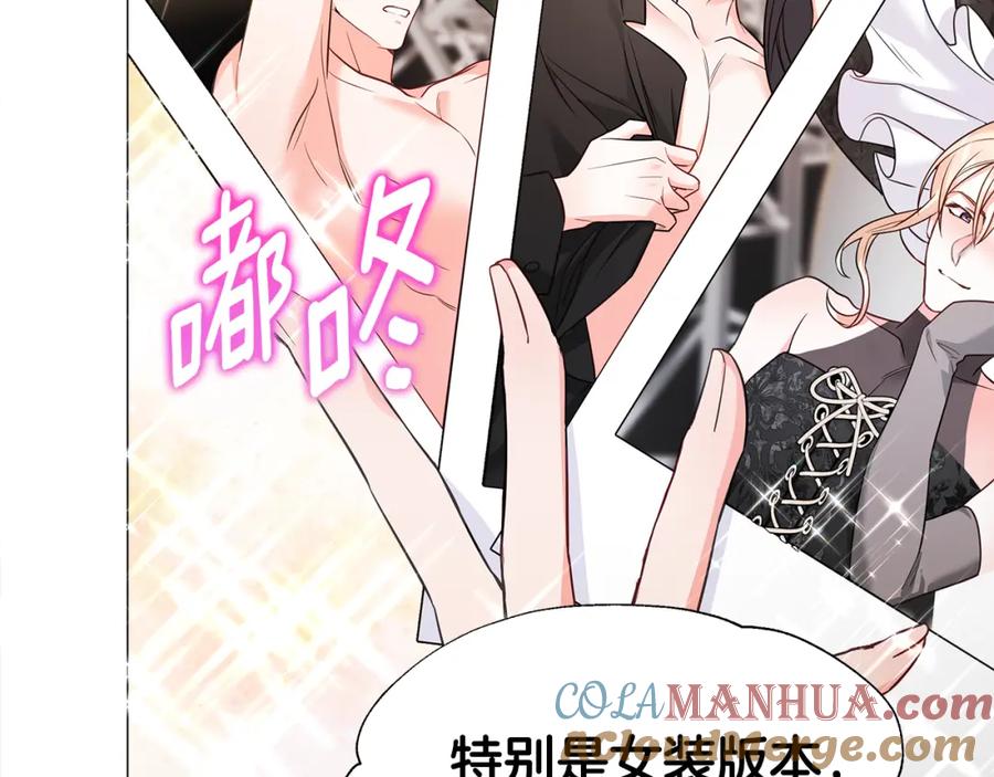 第165页