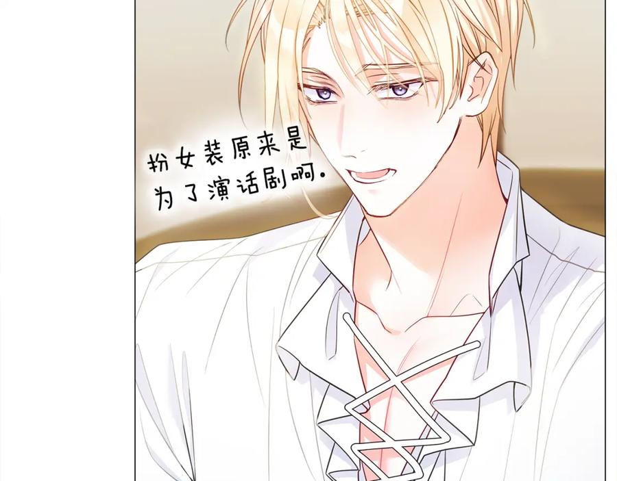 第122页