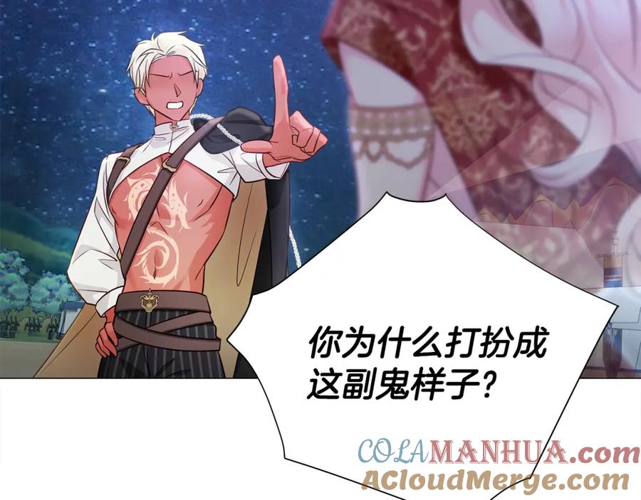 第181页