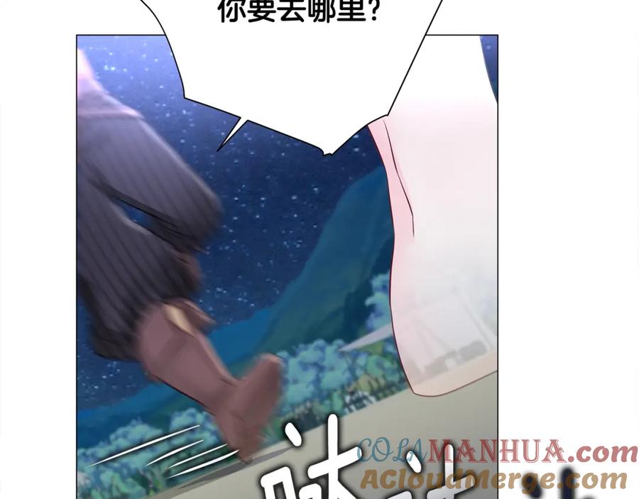 第185页