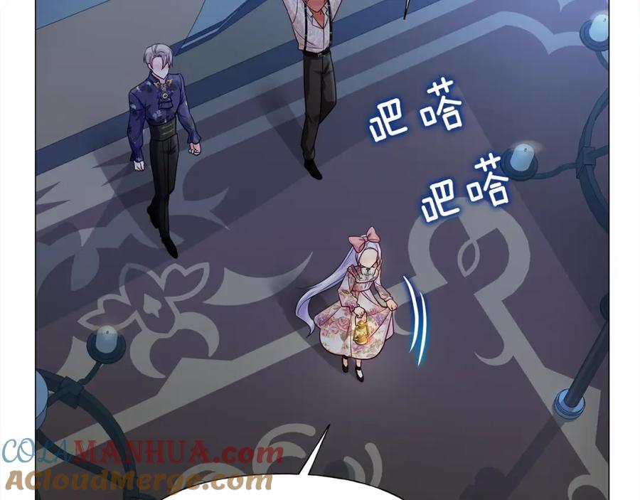 第137页