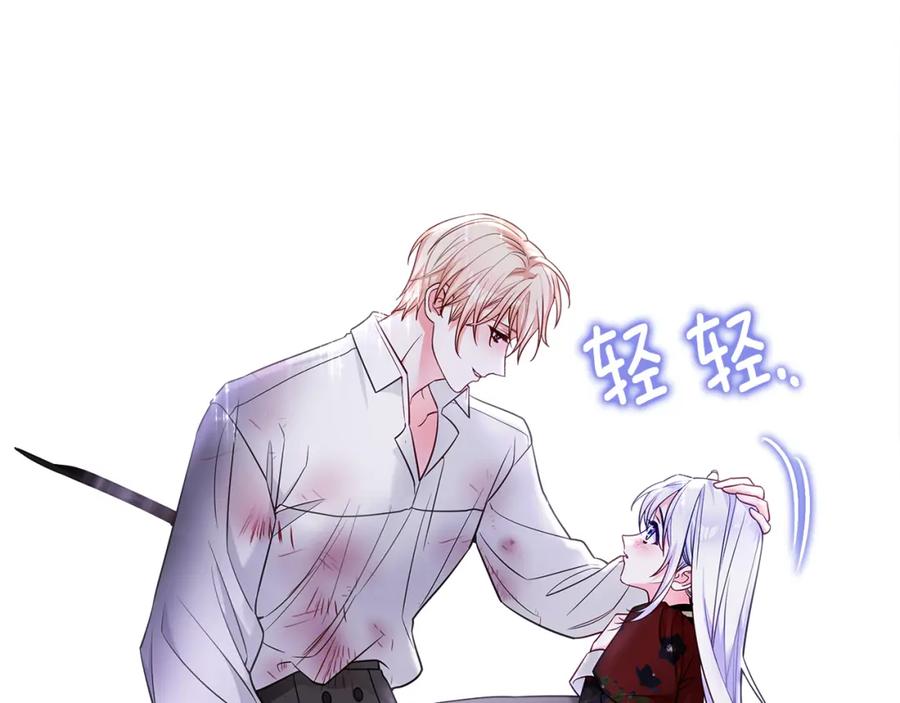 第194页