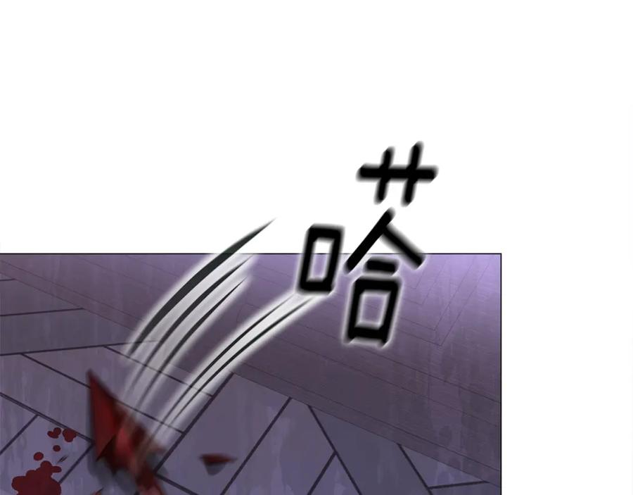 第202页