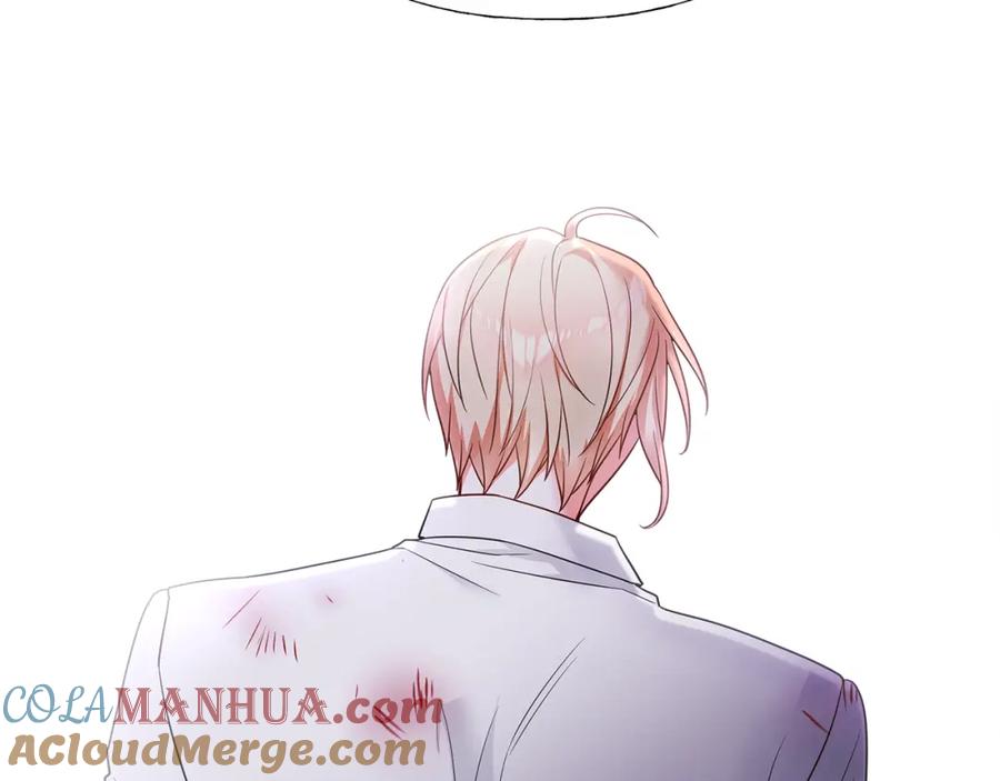 第205页