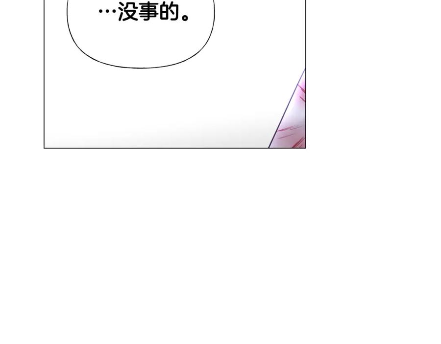 第214页