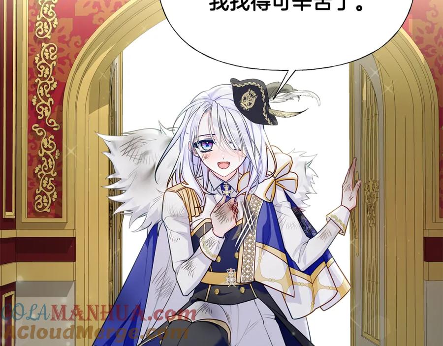 第177页
