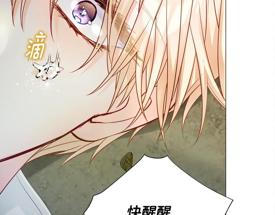 第188页