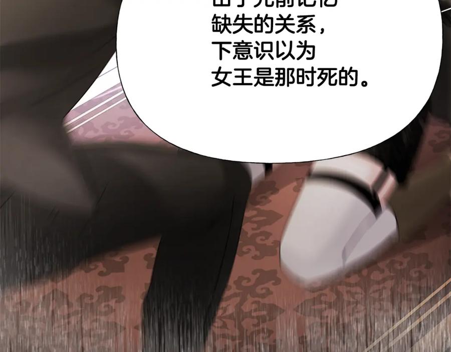第199页
