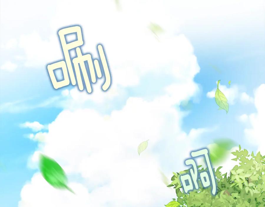 第212页