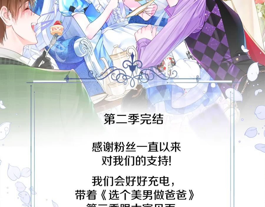 第218页