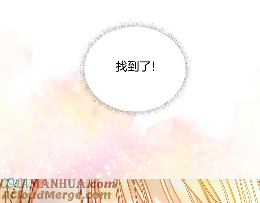 第200页