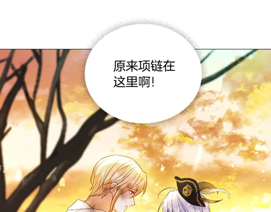 第203页