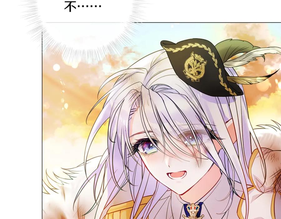 第206页