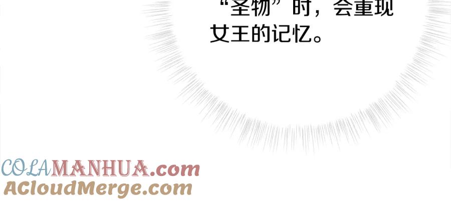第208页