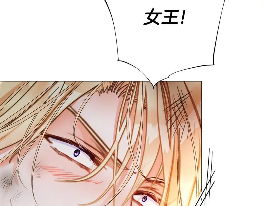 第211页
