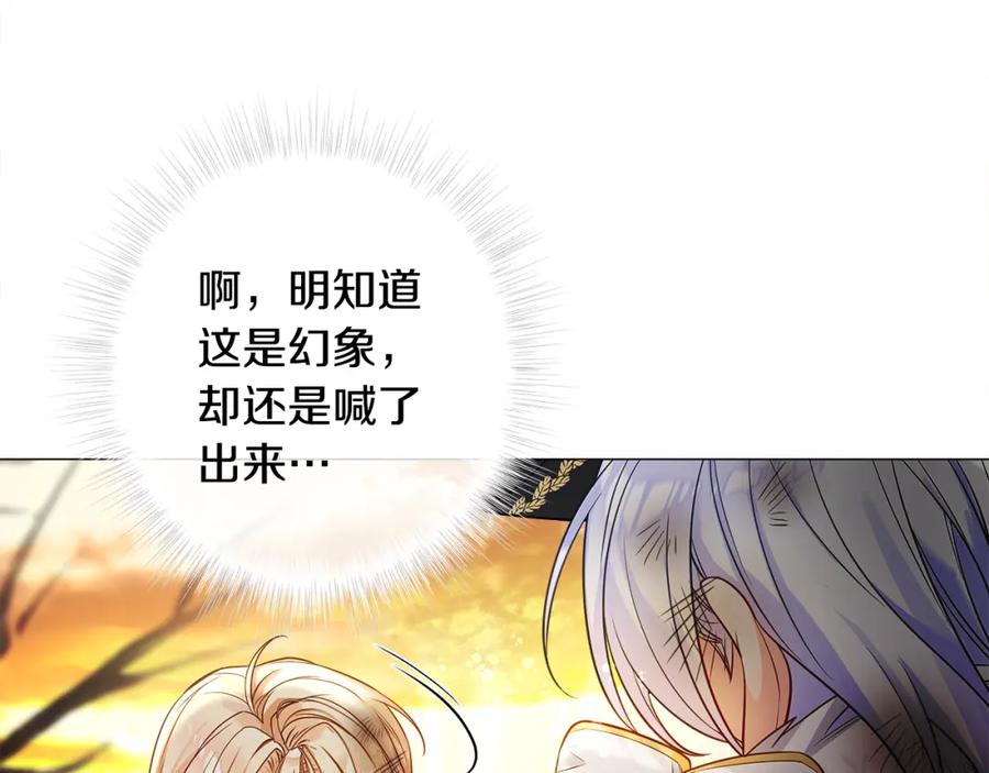 第214页