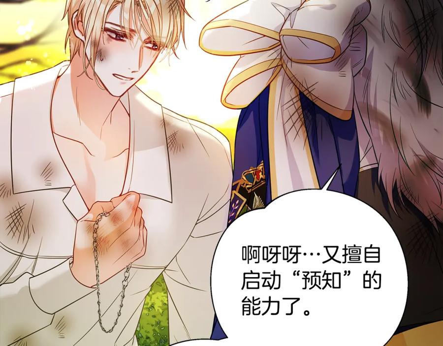 第215页
