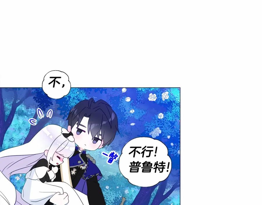 第191页