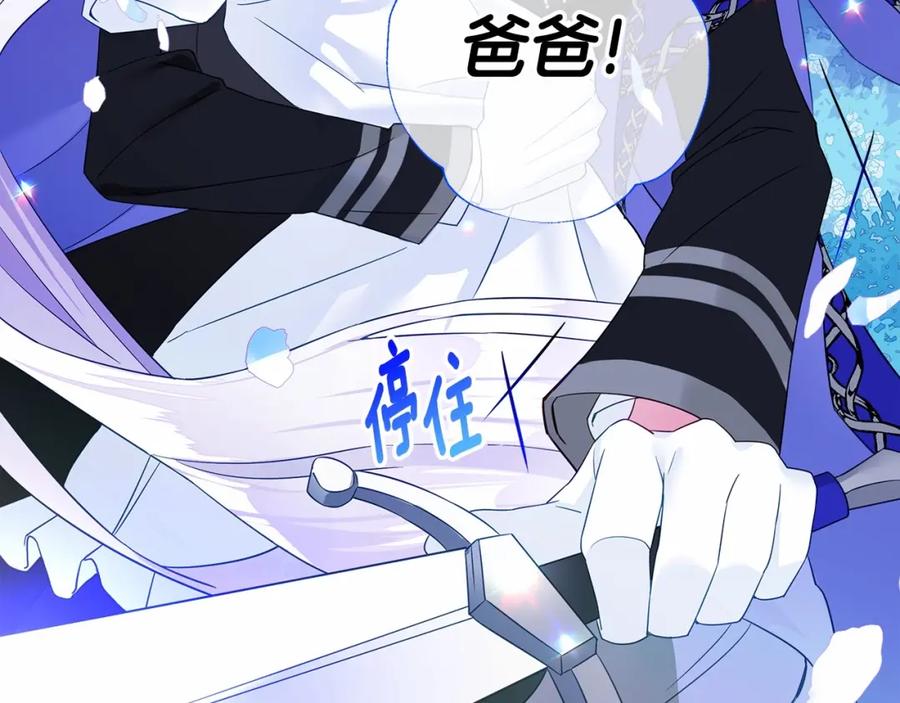 第196页