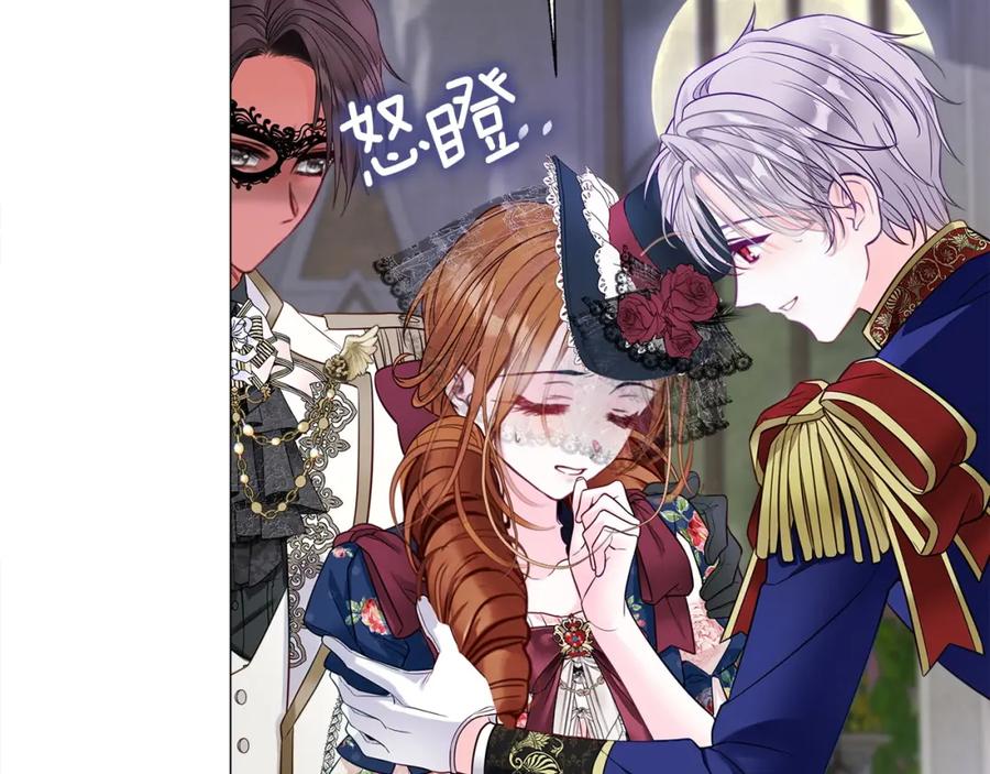 第172页