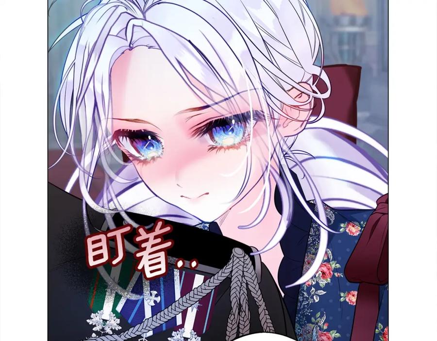 第200页