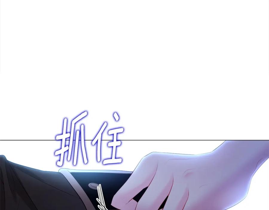 第202页