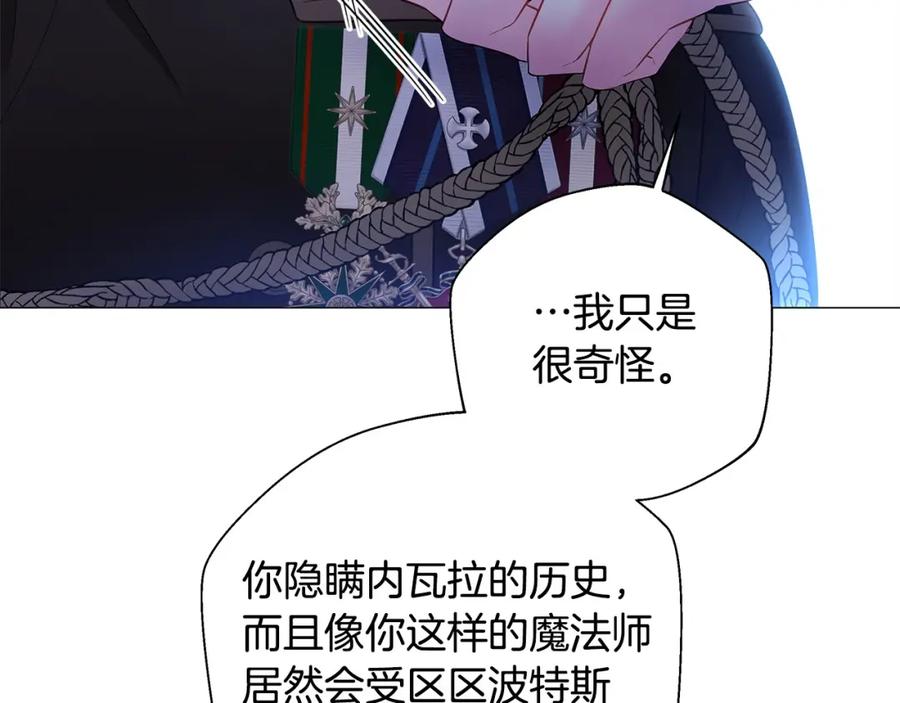 第203页