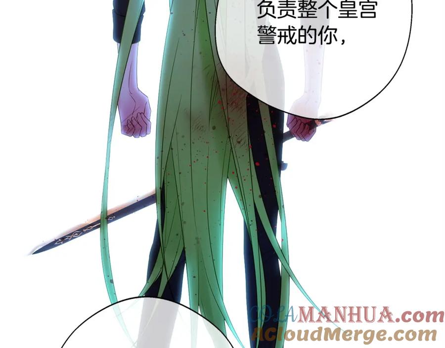 第209页