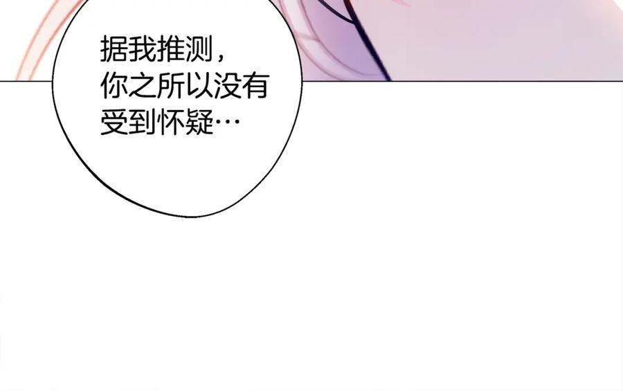 第212页