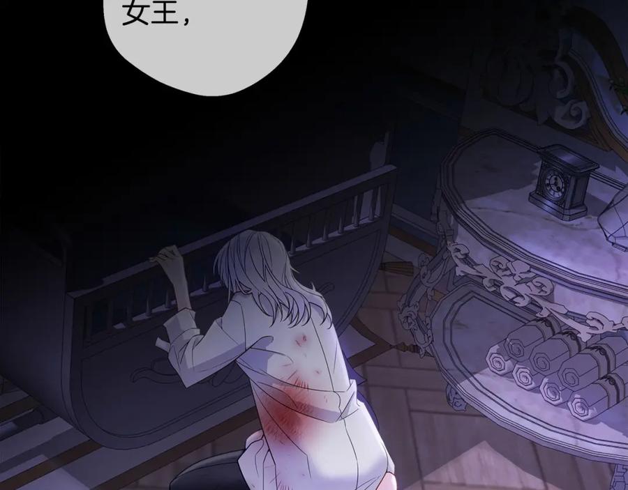 第214页