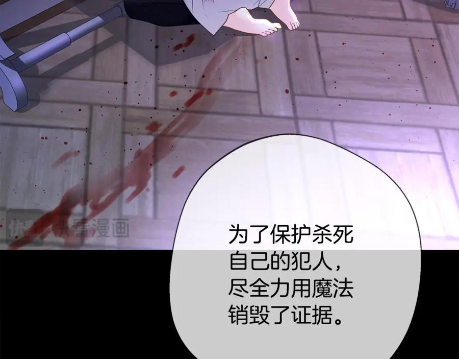 第215页