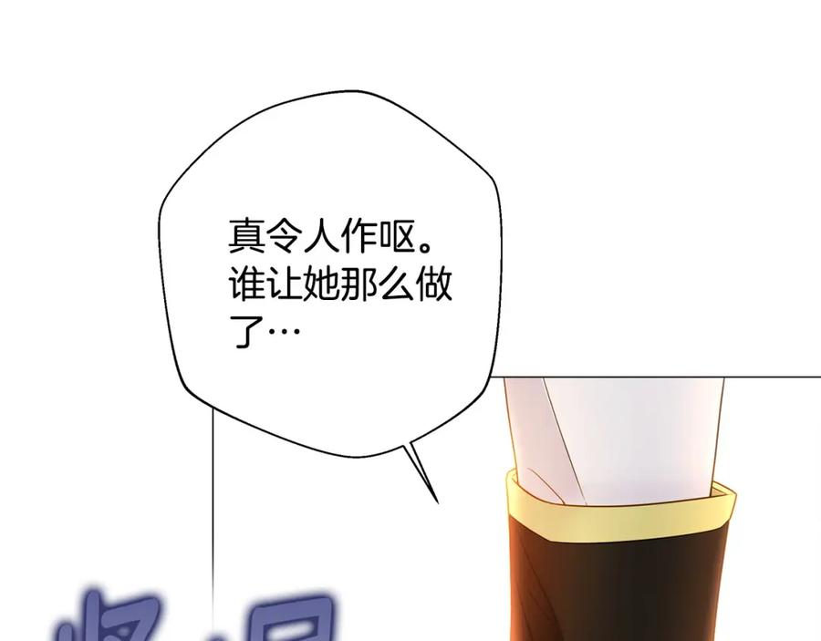 第219页