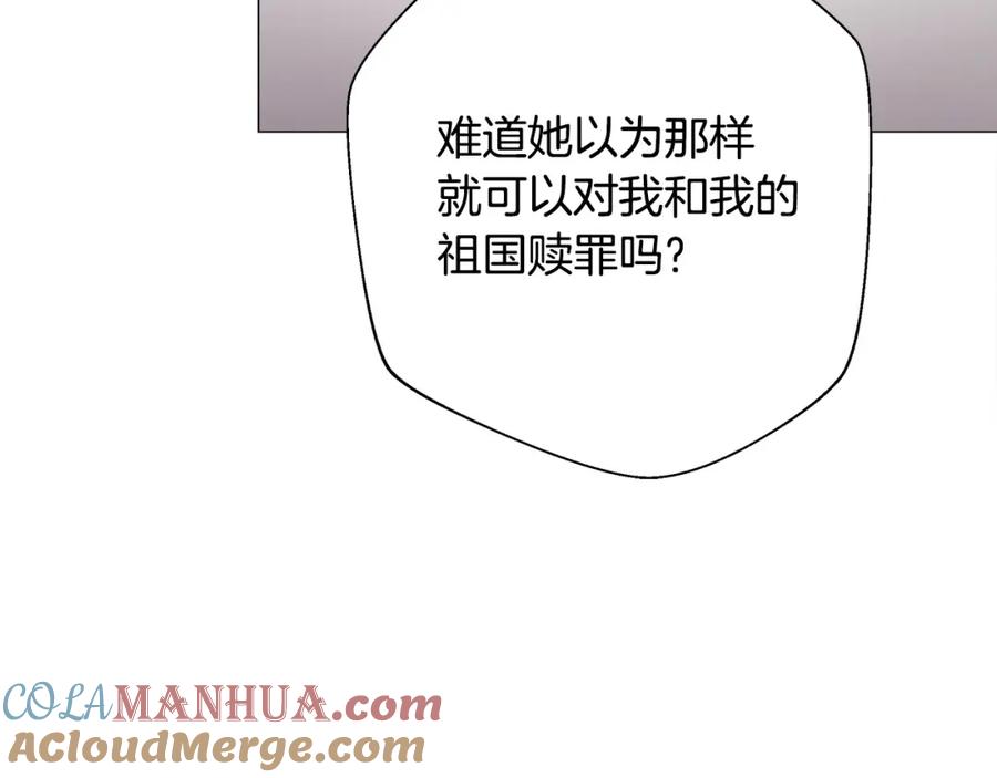第221页
