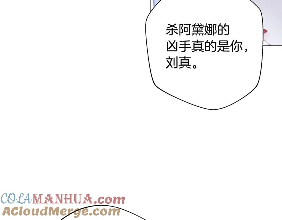 第225页