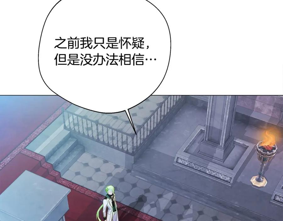 第226页
