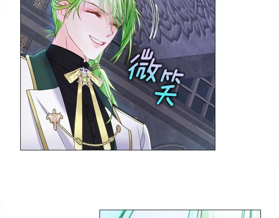 第230页