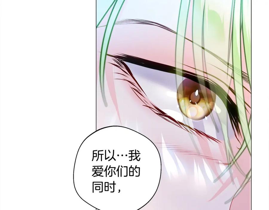 第231页