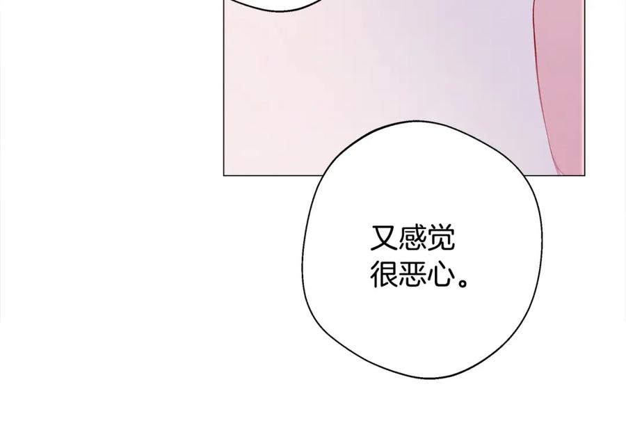 第232页